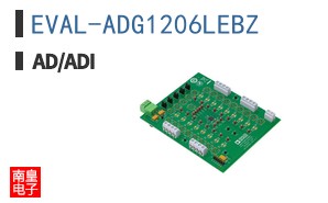 EVAL-ADG1206LEBZ