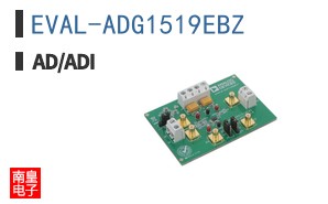 EVAL-ADG1519EBZ