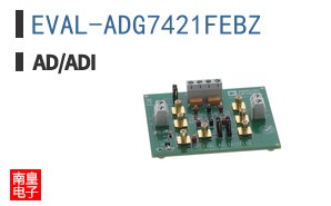 EVAL-ADG7421FEBZ