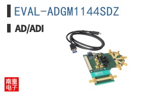 EVAL-ADGM1144SDZ