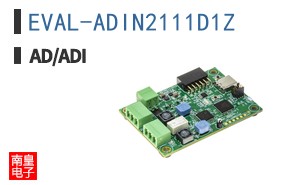 EVAL-ADIN2111D1Z