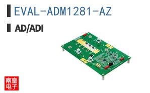 EVAL-ADM1281-AZ
