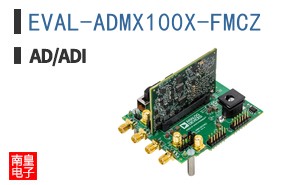 EVAL-ADMX100X-FMCZ