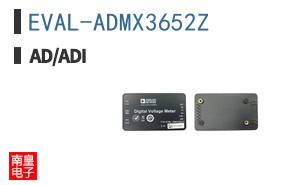 EVAL-ADMX3652Z