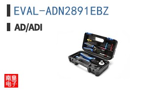 EVAL-ADN2891EBZ