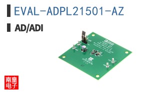EVAL-ADPL21501-AZ