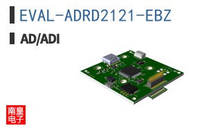 EVAL-ADRD2121-EBZ