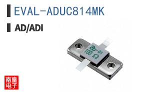 EVAL-ADUC814MK