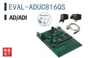 EVAL-ADUC816QS