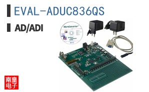 EVAL-ADUC836QS