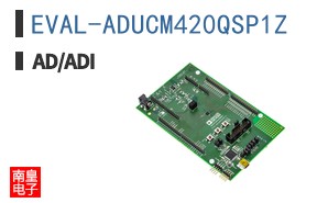 EVAL-ADUCM420QSP1Z