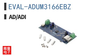 EVAL-ADUM3166EBZ