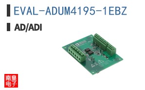 EVAL-ADUM4195-1EBZ
