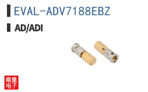 EVAL-ADV7188EBZ