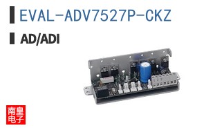 EVAL-ADV7527P-CKZ