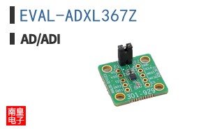 EVAL-ADXL367Z