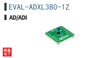 EVAL-ADXL380-1Z