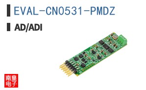 EVAL-CN0531-PMDZ