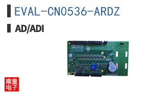 EVAL-CN0536-ARDZ