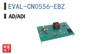 EVAL-CN0556-EBZ