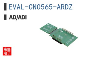EVAL-CN0565-ARDZ