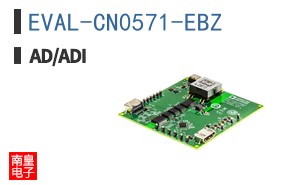 EVAL-CN0571-EBZ
