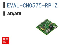 EVAL-CN0575-RPIZ