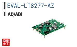 EVAL-LT8277-AZ
