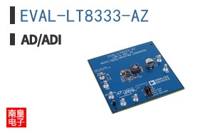 EVAL-LT8333-AZ