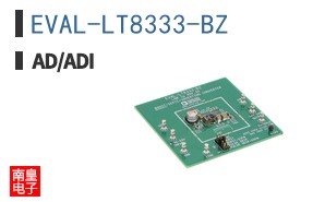 EVAL-LT8333-BZ