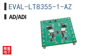 EVAL-LT8355-1-AZ