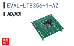 EVAL-LT8356-1-AZ