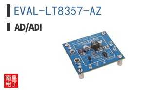 EVAL-LT8357-AZ