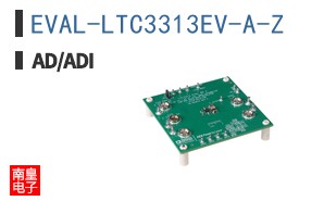 EVAL-LTC3313EV-A-Z