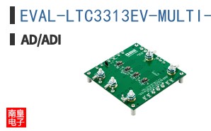 EVAL-LTC3313EV-MULTI-A3Z