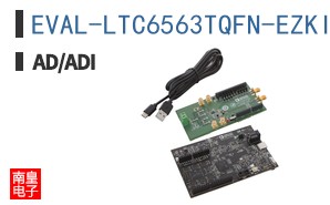 EVAL-LTC6563TQFN-EZKIT