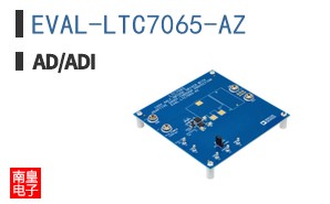 EVAL-LTC7065-AZ