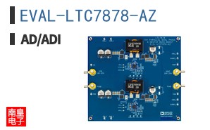 EVAL-LTC7878-AZ