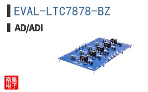 EVAL-LTC7878-BZ