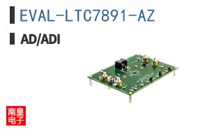 EVAL-LTC7891-AZ
