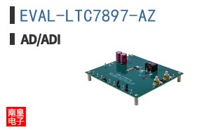EVAL-LTC7897-AZ
