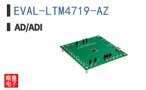 EVAL-LTM4719-AZ
