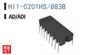 HI1-0201HS/883B