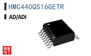 HMC440QS16GETR