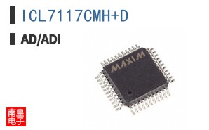 ICL7117CMH+D