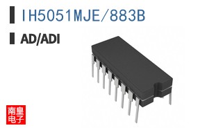 IH5051MJE/883B