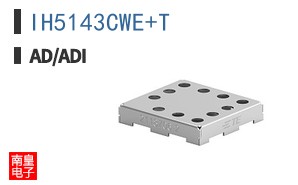 IH5143CWE+T