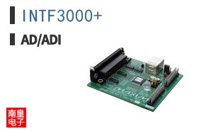 INTF3000+