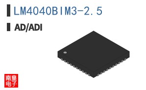 LM4040BIM3-2.5