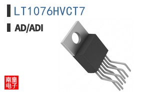 LT1076HVCT7